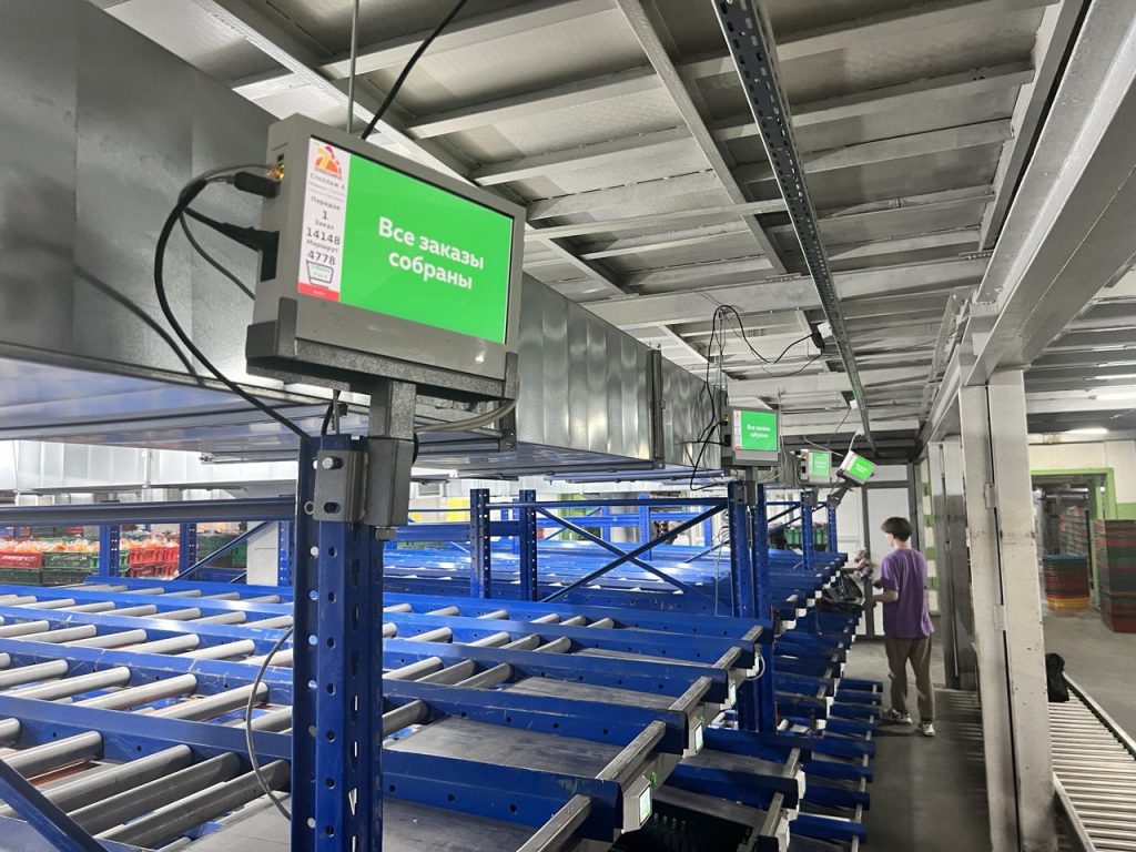 Мониторы контроля участка комплектования